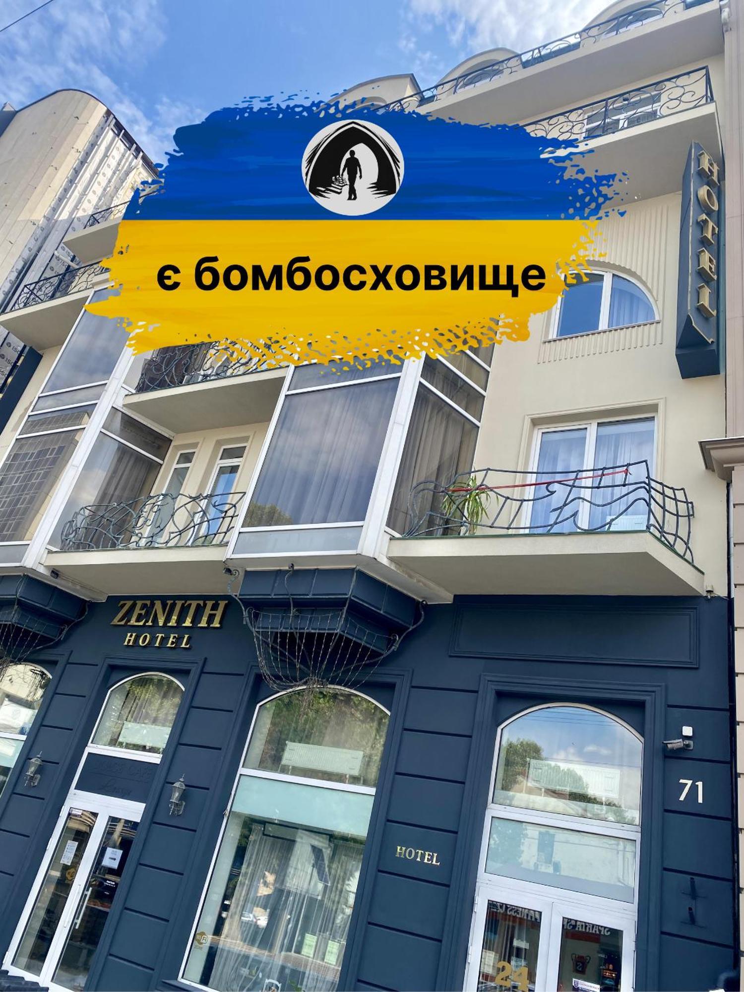 Zenith Hotel Odessa Extérieur photo